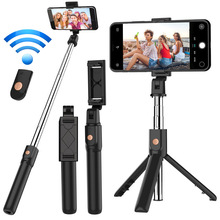 K07 Bluetooth Remote Control Integrated Tripod - Selfie Stick for Mobile Phones - Live Streaming Selfie Stick