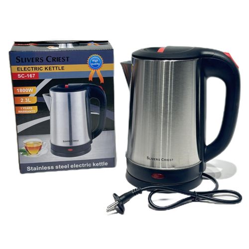 Stainless steel electric kettle