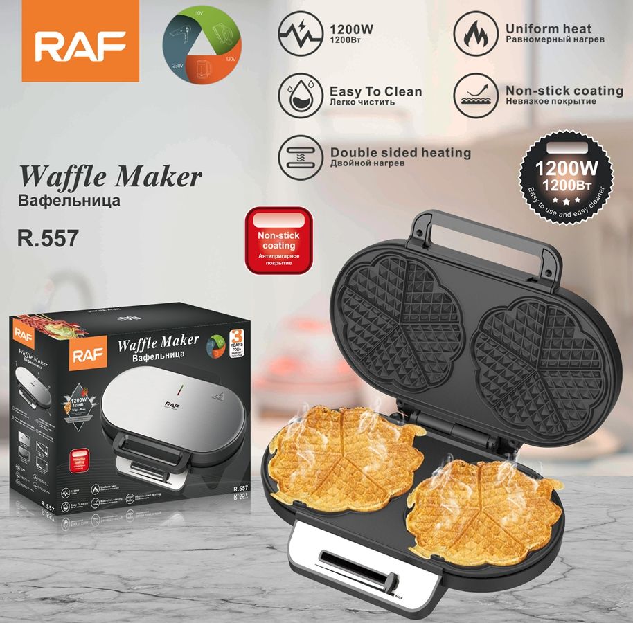 Home waffle maker double-sided heating sandwich maker multi-function toast cake machine