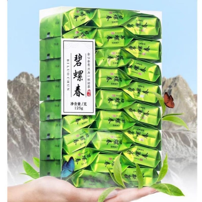 Chinese Tea Biluochun Green Tea, Strong Aroma Loose Maojian First Grade tender bud Spring Tea CRRSHOP Advanced green teaBiluochun Green Tea  125g