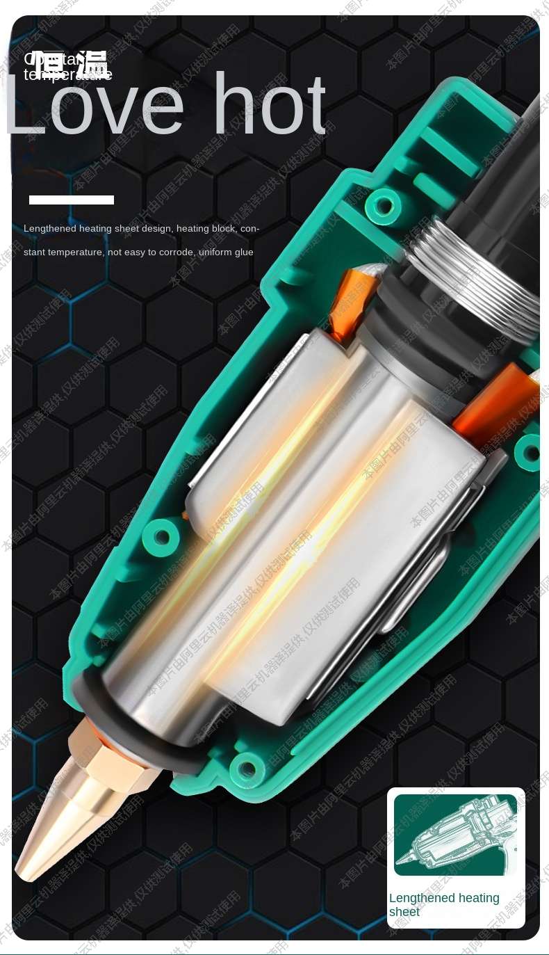 Hardware tools hot melt gun 80W temperature regulating dual power hot glue gun 80W hot melt glue gun