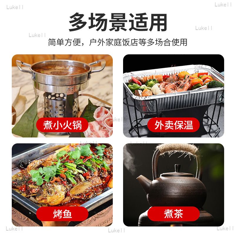 Ethanol Fuel Gel 100g, Entertainment Cooking Fuel Chafing Cans, Food Warmer for Chafing Dish Buffet Set, Liquid Safe Fuel Ring-pull Can Easy Open