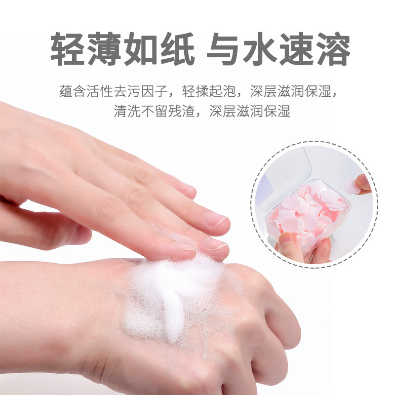 011#Portable hand wash soap paper student children disposable travel mini petal soap sheet box