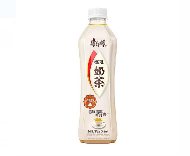 High-Quality Master Kong 500ml Condensed milk tea Refreshing Beverage Fruit Tea Drinks Soft Drinks