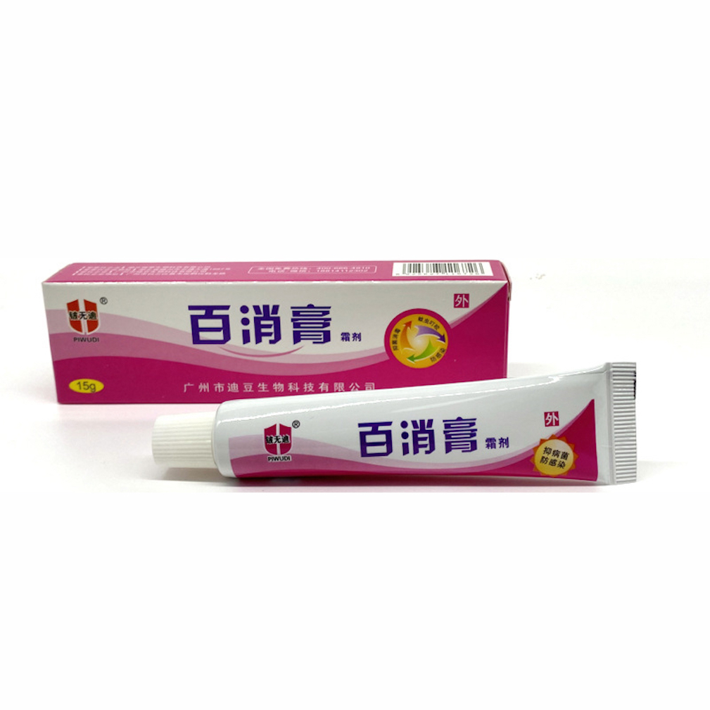 15g Herbal Antibacteria Cream Skin Rash Urticaria Desquamation Treatment