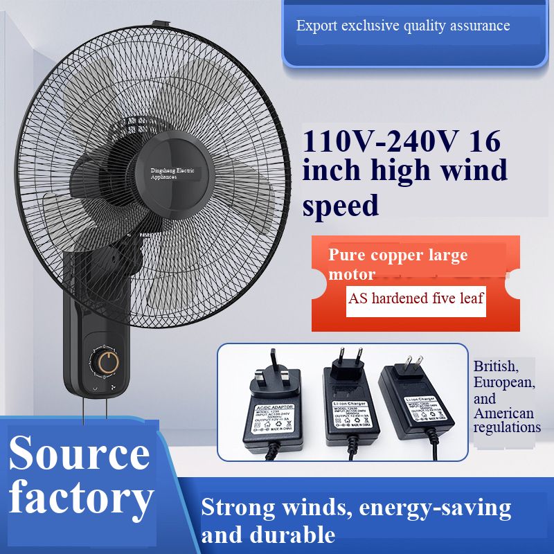 110V/220V Wall Mount Fan, UK/EU/US Plug Wall Fan, 110 Volt 220 Volt Wall Mounted Fan
