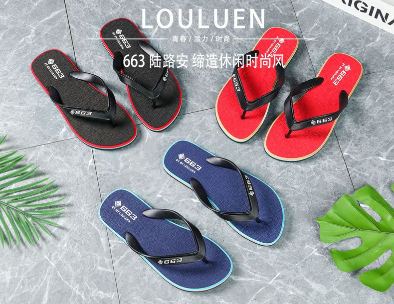 Red Flip Flop Athletic Sandal, length 26.5cm