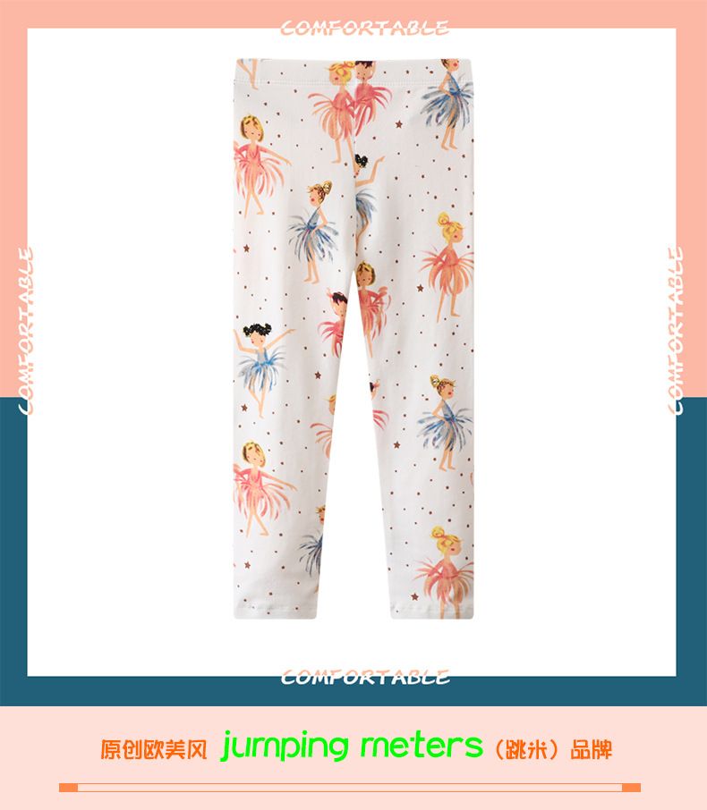 New in spring 2024 little children children's leggings girls spring dress princess pattern pants 1290