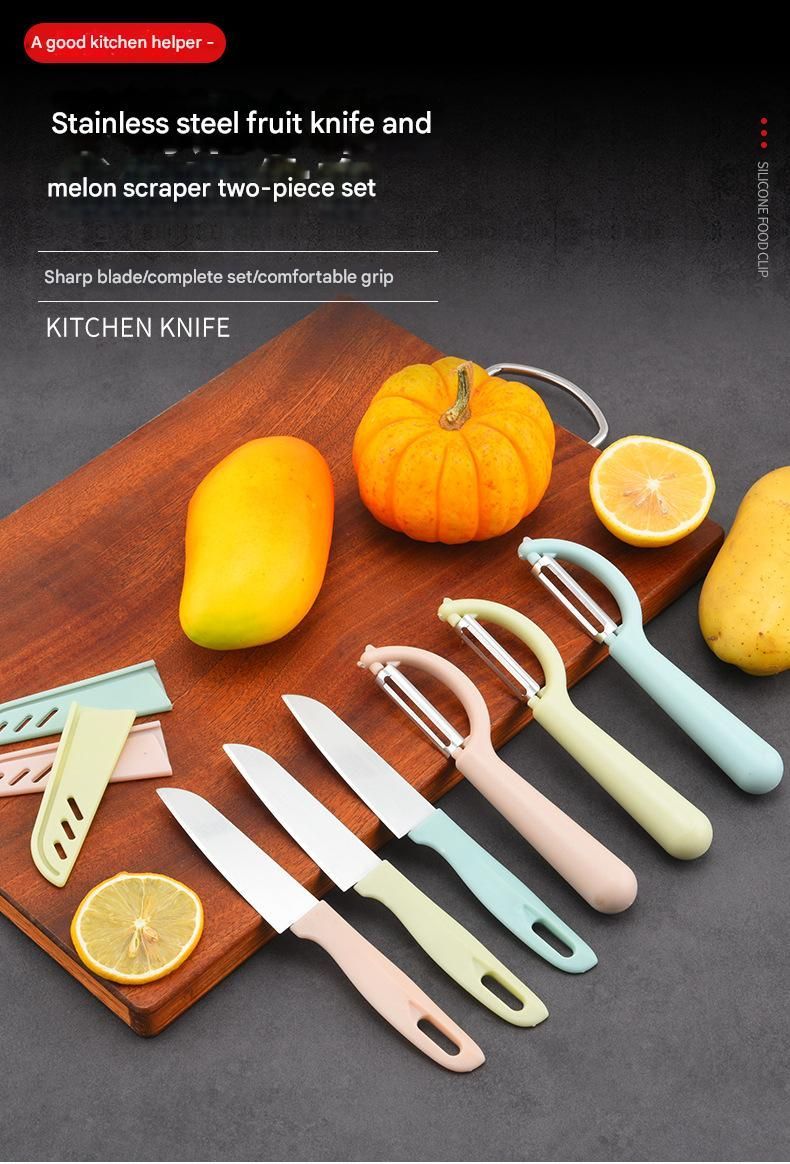 Paring knife kitchen fruit knife melon planer two-piece set cooking