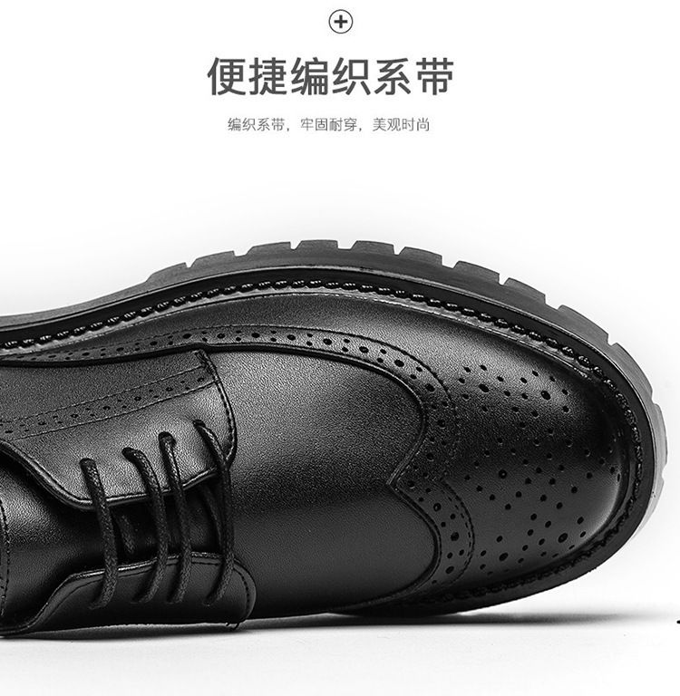 Spring and Autumn's new Bullock big head leather shoes, low-top outdoor lace-up casual shoes for teenagers, thick-soled fashionable men's shoes
