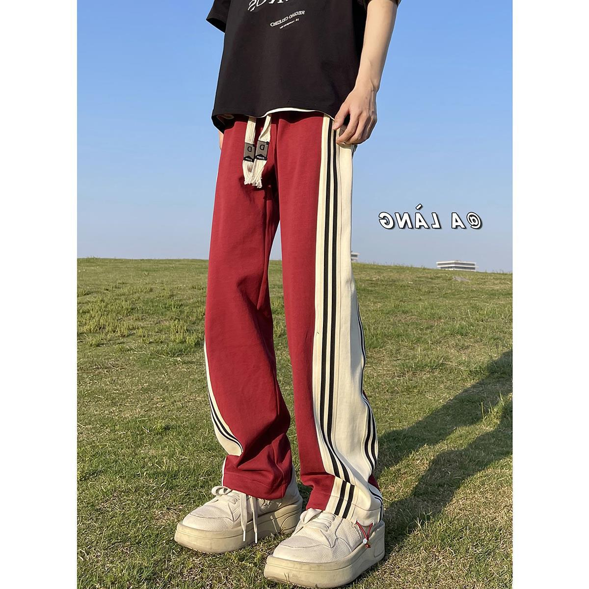 LPWP Men's New Niche Striped Color-Block Sweatpants Tied Wide-Leg Pants