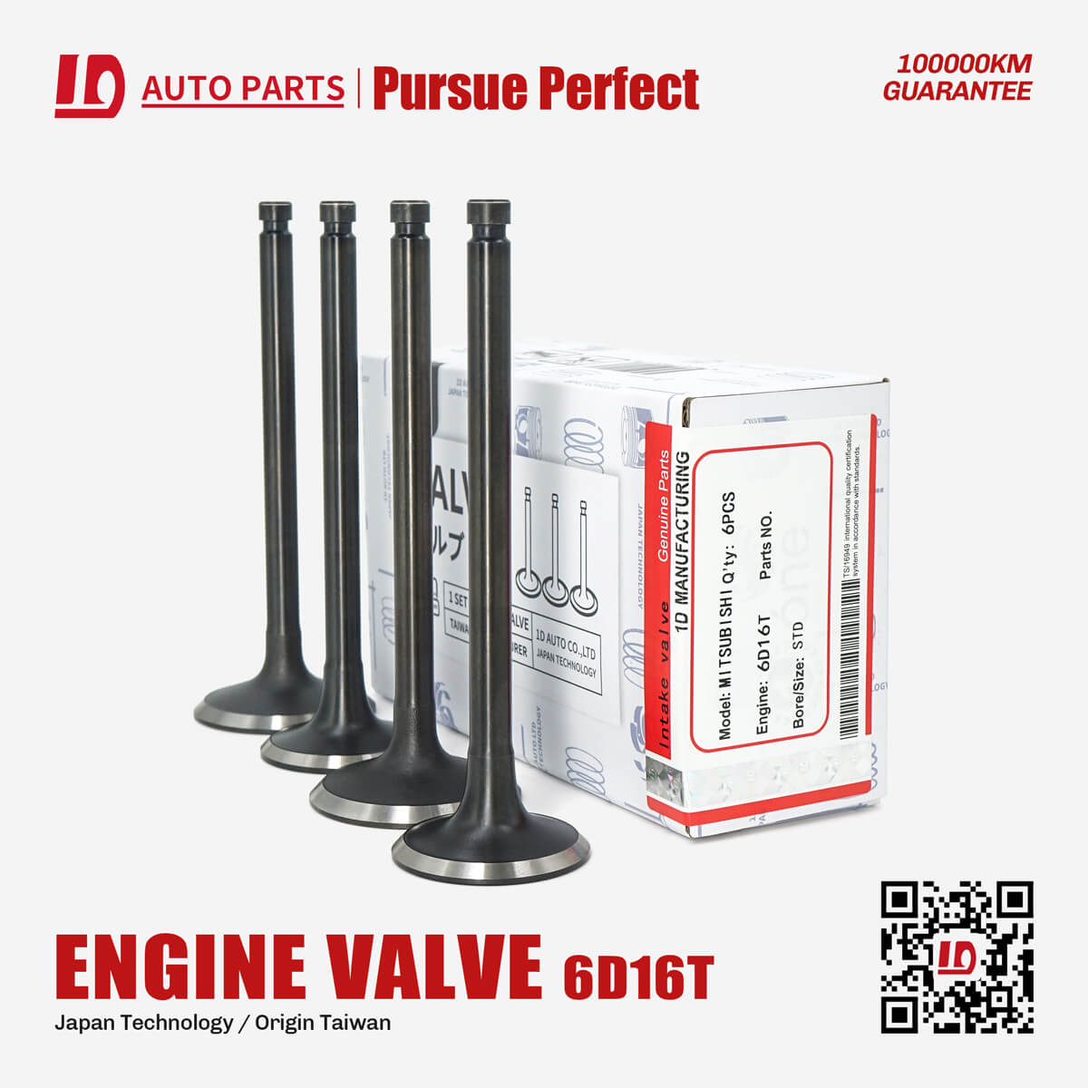 Engine valves ME031558 intake and exhaust valves For engine valve 6D16T