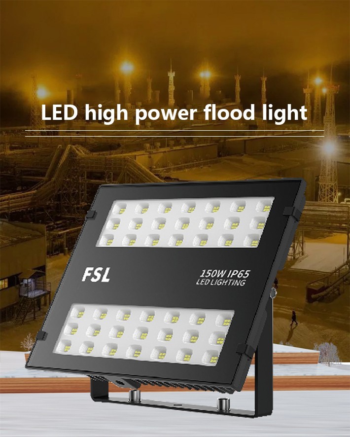 FSL 150W LED Flood Light, 15,000lm Super Bright Security Lights, IP65 Waterproof Outdoor Flood Light, 6500K Daylight White Floodlight for Yard, Garden, Playground, Garages, Basketball Court