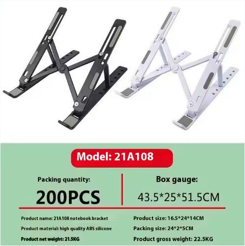 Laptop Stand, Folding and Lifting, Portable Storage 