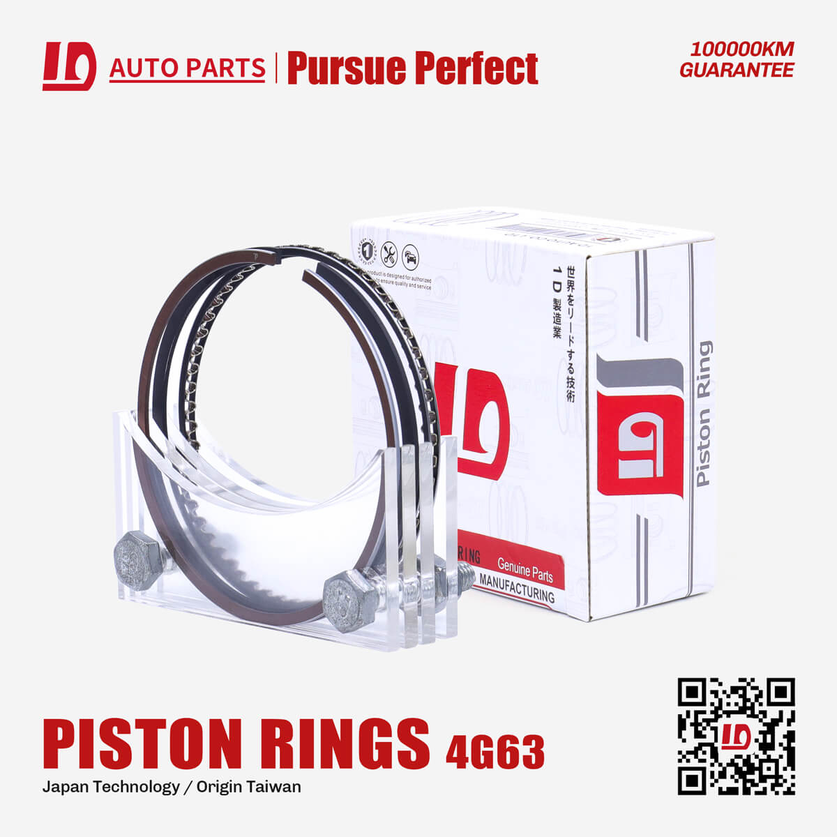 1D 4G63 Engine Piston Rings OEM:MD040640 for TOYOTA