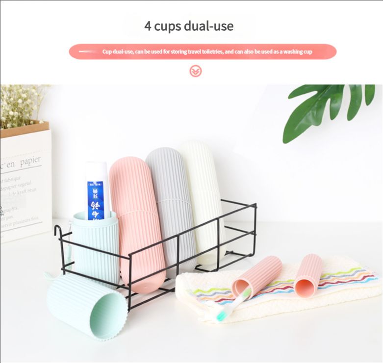 Simple household travel mouthwash cup, toothbrush bucket, toothpaste storage box, toothbrush box portable set
