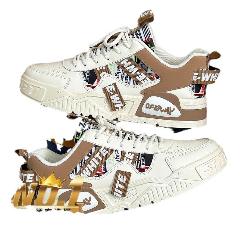 Sneaker Man Shoe Sneaker Boy Men's Shoes Spring Summer Breathable New Fashion Thick Soled Sports Leisure Board Shoes Versatile Trendy Shoes