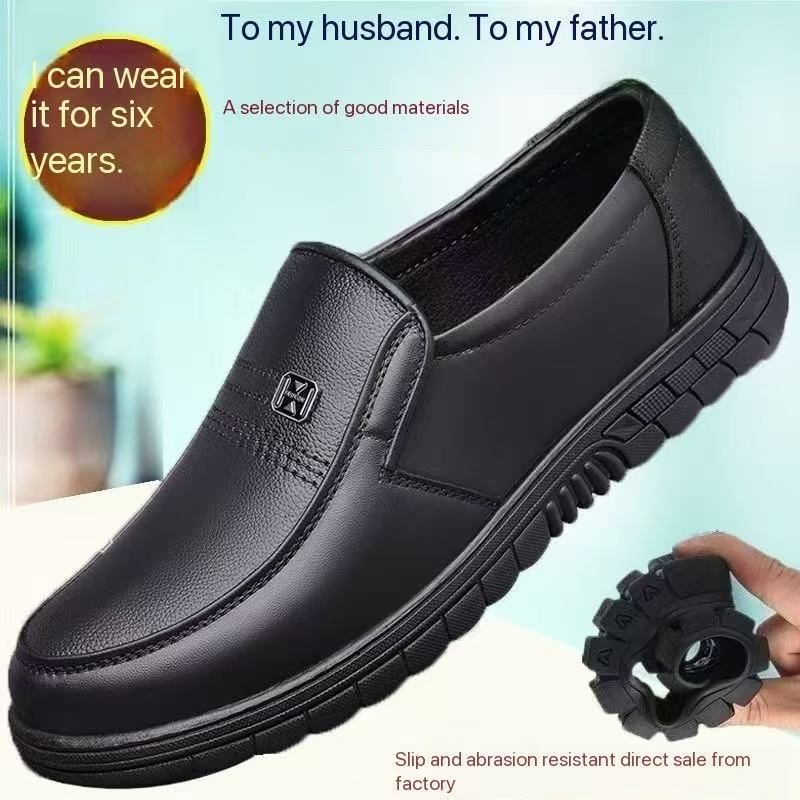 Quality choice! Simple one-foot men's leather shoes, soft, slip-resistant and durable for six years