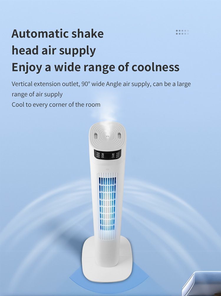 Tower fan household intelligent leafless fan bedroom silent floor-standing electric fan
