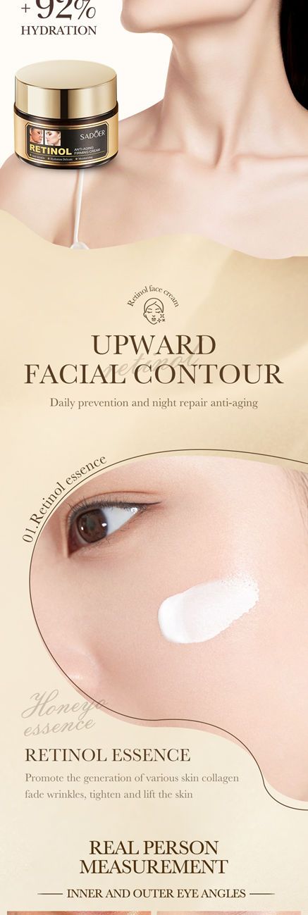 Retinol Anti-Aging Firming Cream Rejuvenating Moisturizing Cream
