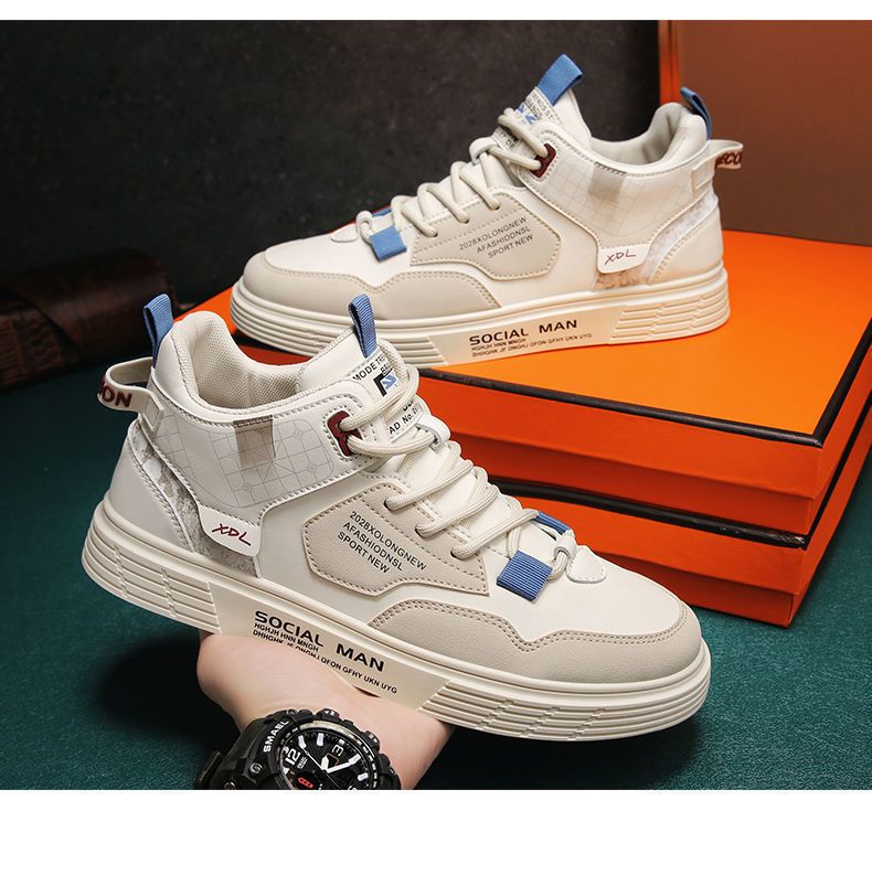 Skateboarding Shoe New High Top Shoes for Spring Summer Men's Flat Bottomed Board Shoes Trendy Versatile Student Casual Single Shoes for Men