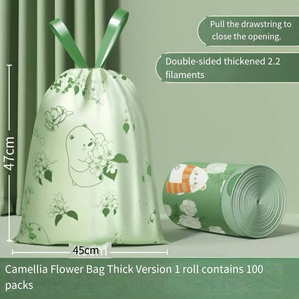 Household Thickened Drawstring Disposable Garbage Bags, Integrated Drawstring Design No Need To Tear Separate Bags, Leakproof Tear Resistant Plastic Trash Bags