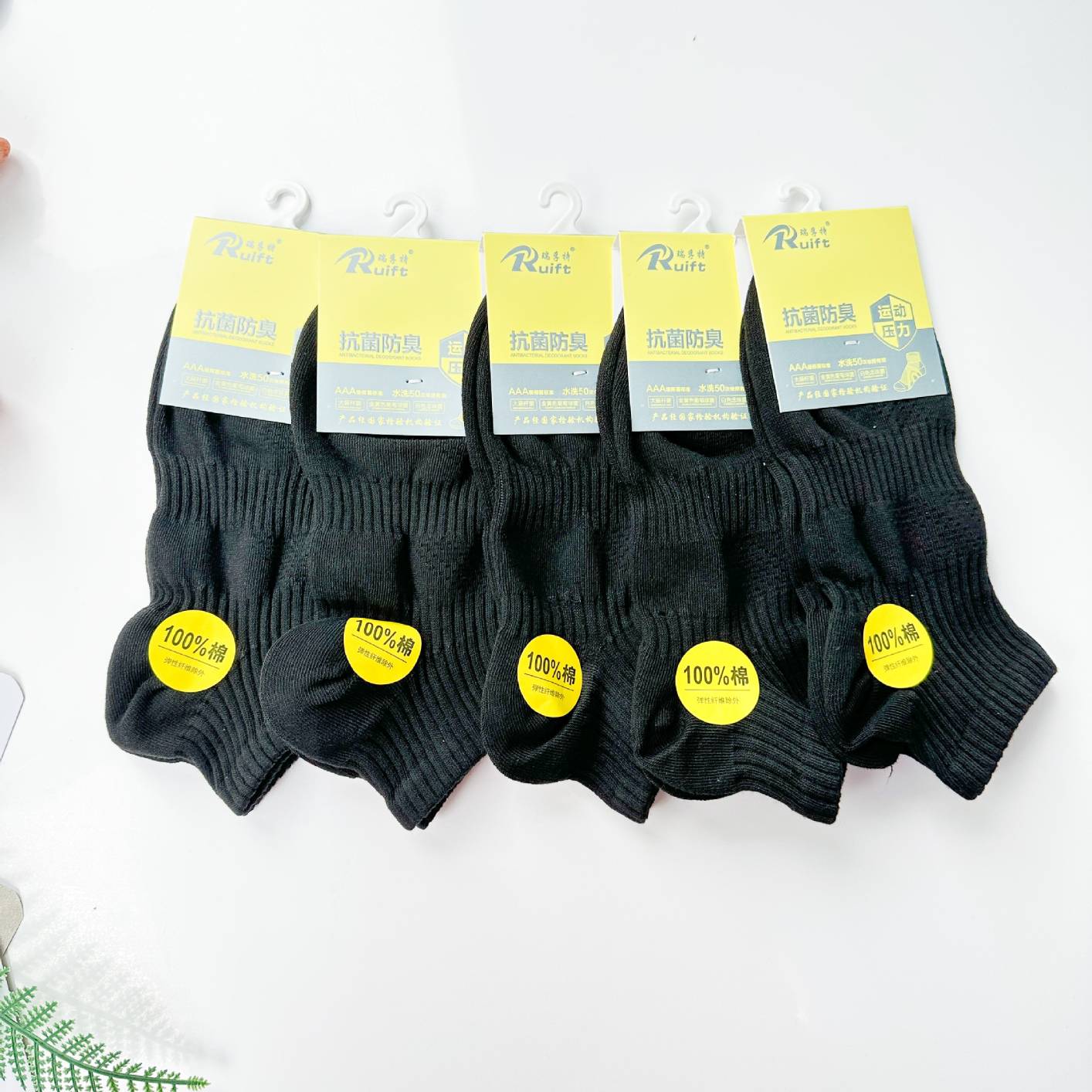 Women's Spring/Summer Shallow Mouth Boat Socks Comfortable Casual Thin Short Socks 10 pairs