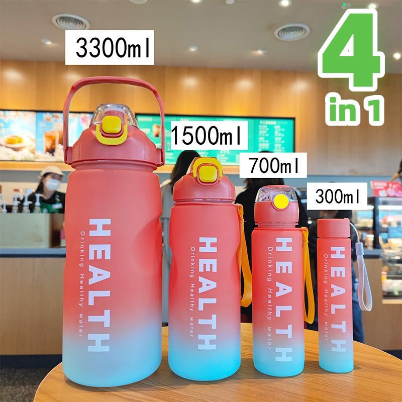 4 in 1 Plastic Cup Four piece set of gradient colored water cups,3300 ml large capacity gym sports water bottles, straw plastic cups CRRSHOP Home Kitchen Cups motion sports Large capacity cup