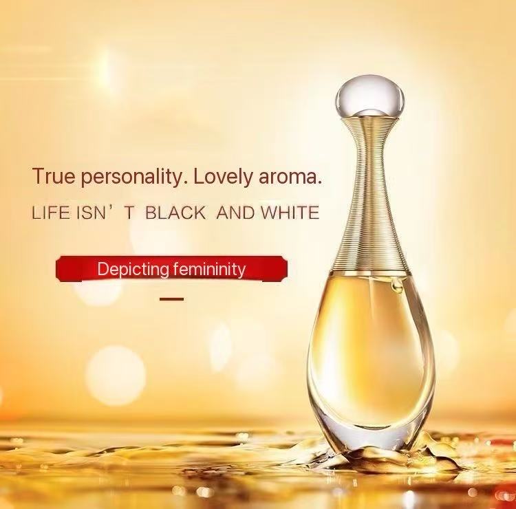 Authentic French perfume for women, long-lasting, light fragrance, fresh scent, 72 hours, exclusive, high-end, feminine, bedroomyellow