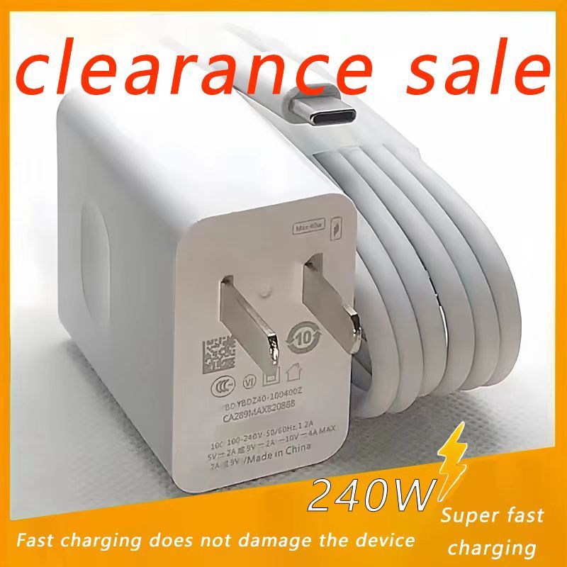 240W super fast charging suitable for Huawei Xiaomi OPPO Honor vivo universal charger head typec data cable