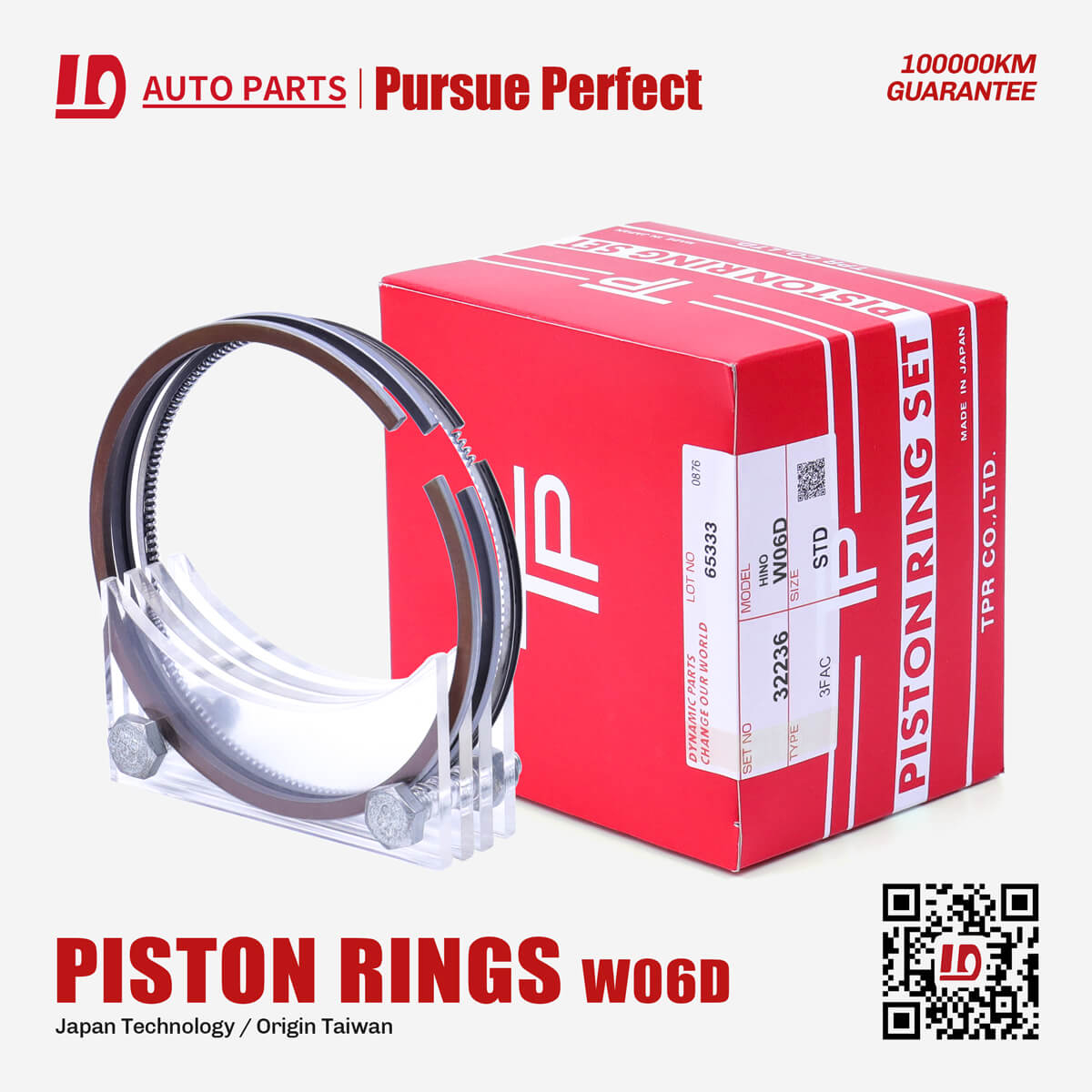 TP W06D Engine Piston Rings OEM:32236 for HINO
