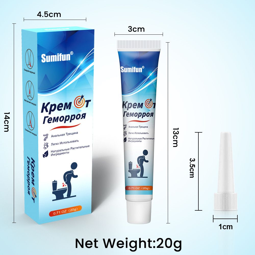 Sumifun Hemorrhoid Care Cream, Natural Herbal Piles Ointment, External & Internal Hemorrhoid Treatment with Applicator, Soothes Pain, Itching, Swelling & Anal Fissure
 K10150