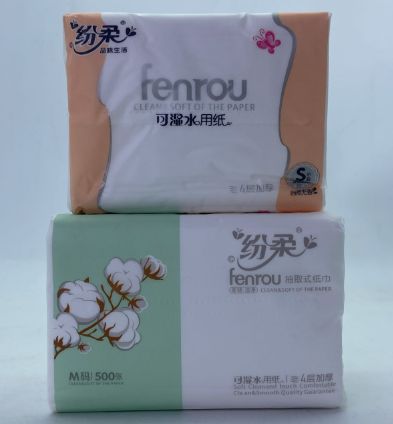 Fenrou 4 Ply Dry Facial Cotton Tissue Paper Skinfriendly Facial Tissue Multi-purpose tissue