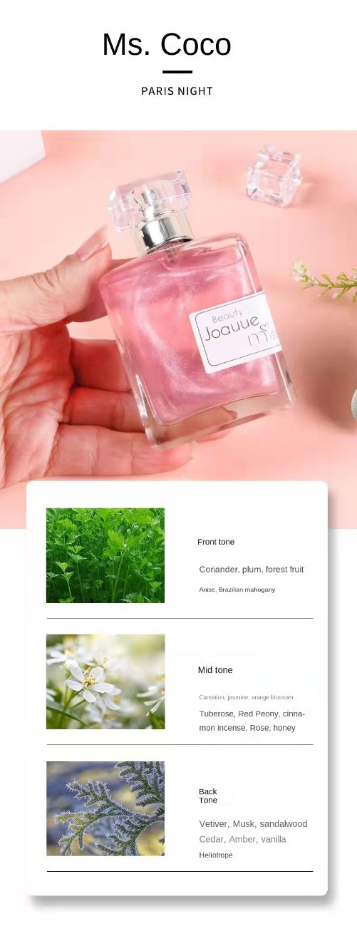 Small lady sweetheart blue wind chime meets online celebrity lasting fragrance perfume.50ML