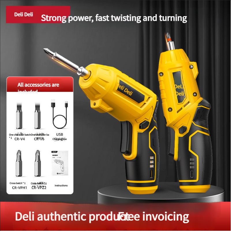 Deli electric screwdriver set screwdriver mechanical and electrical screwdriver lithium battery automatic drilling mini gun small rechargeable household