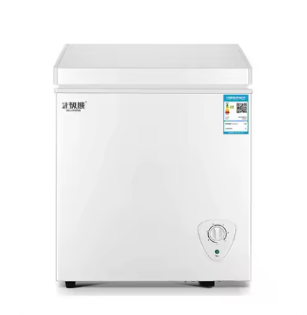 74/158L Household Intelligent Freezer Double Cabinet Door Medium Automatic Refrigerator Ice Machine First Choice