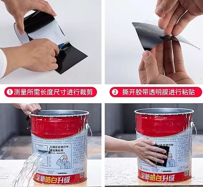 Waterproofing Tape for Leaking Pipes Super Water Proof Instant Rubber Fix Repair Tape Seam Sealing Tank