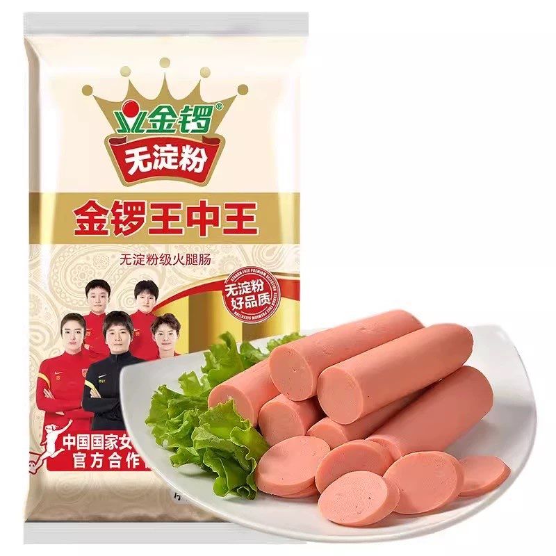 Ham sausage Snacks 30g per stick instant selected pork and chicken Chinese famous brand hot selling 8 sticks per bag