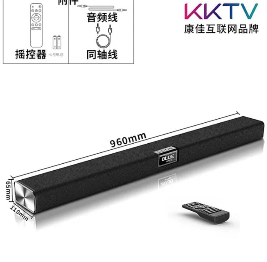 ALENGS Soundbar Wireless Bluetooth Subwoofer Sound Bar Speaker For TV Home Theatre System With Microphones