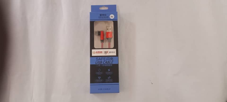 USB To Android Cord - 2m - White