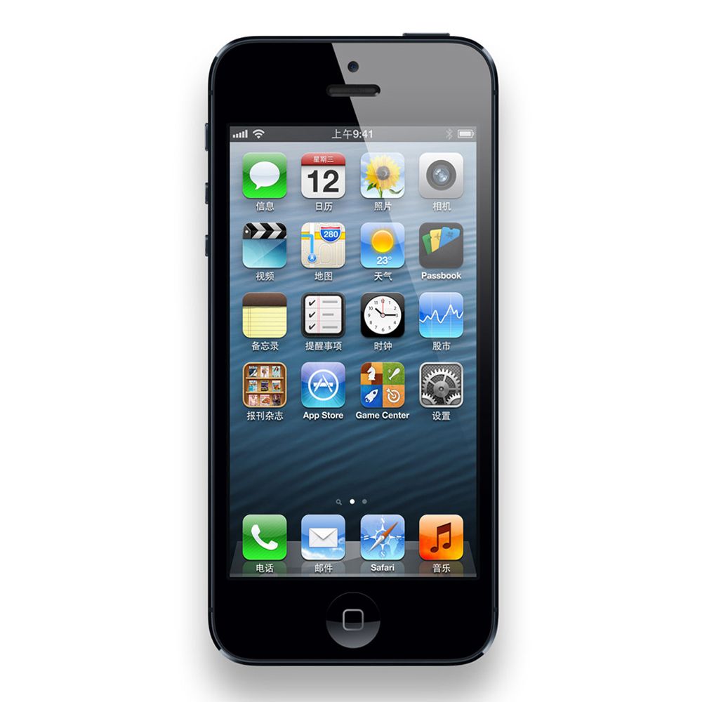 Apple iPhone 5 4.0'' 16GB ROM - 1GB RAM 
