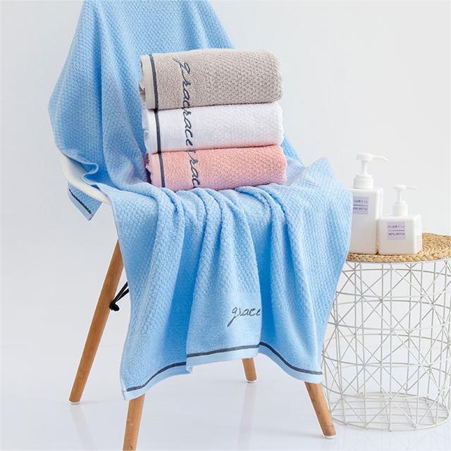 7254 Cotton Absorbent Swimming Bath Towel Solid Color Embroidered Bath Towel