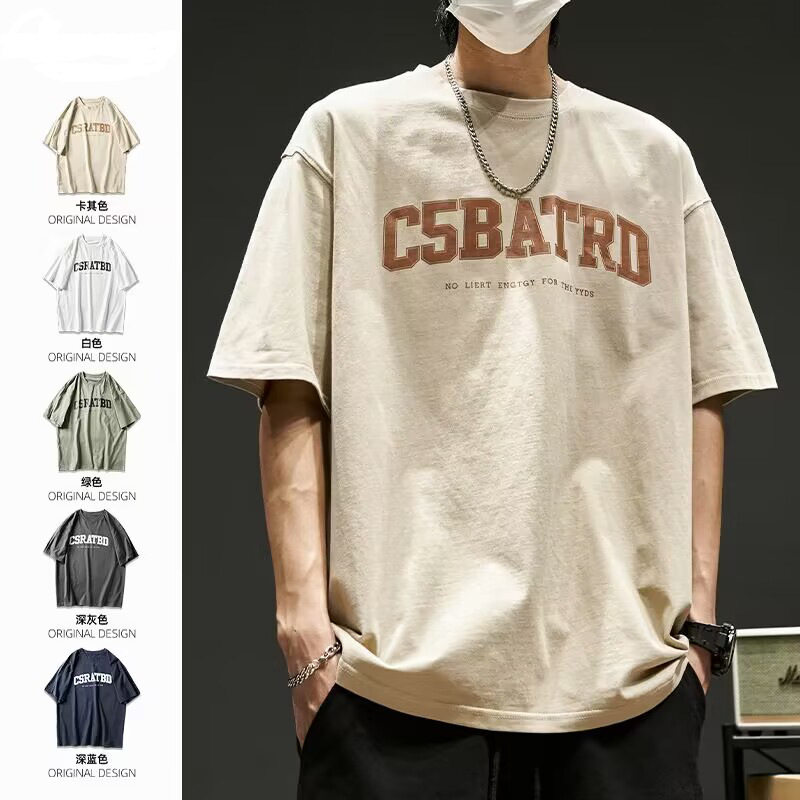 WT125 Men's Summer New Fashion Loose Half Sleeve Top Casual Letter Printing Short Sleeve