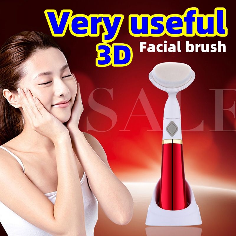Facial Brush Soft bristled electric facial brush, cleansing brush CRRSHOP pore cleaner, facial cleanser, household beauty device