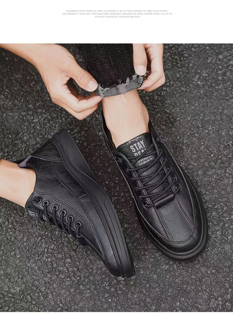 256 Men's Versatile Comfortable Soft-Soled Low-Top Shoes Lace-Up Breathable Sneakers