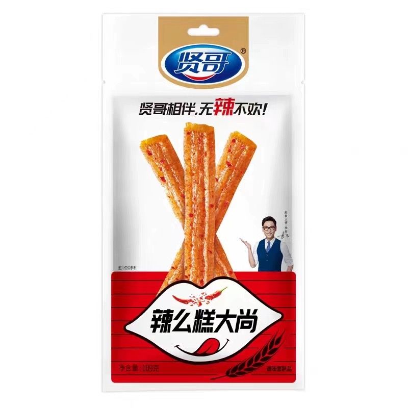Snacks Crispy Spicy Strips Fragrant Crunchy Ready to Eat Food Wheat Hot Spicy Gluten