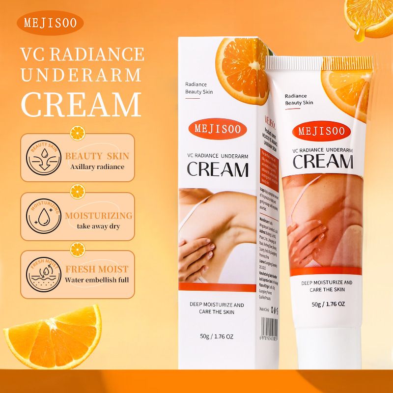 Vitamin C armpit cream, repair cream, brightening, armpit, whitening cream, elbow, knee, body care CRRSHOP VC Gloss Underarm Cream 50g