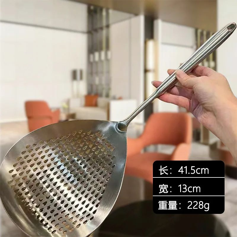 304 Food grade stainless steel large slotted spoon Kitchen food Strainer Large slotted spoon for extracting food304-food-grade-stainless-steel
