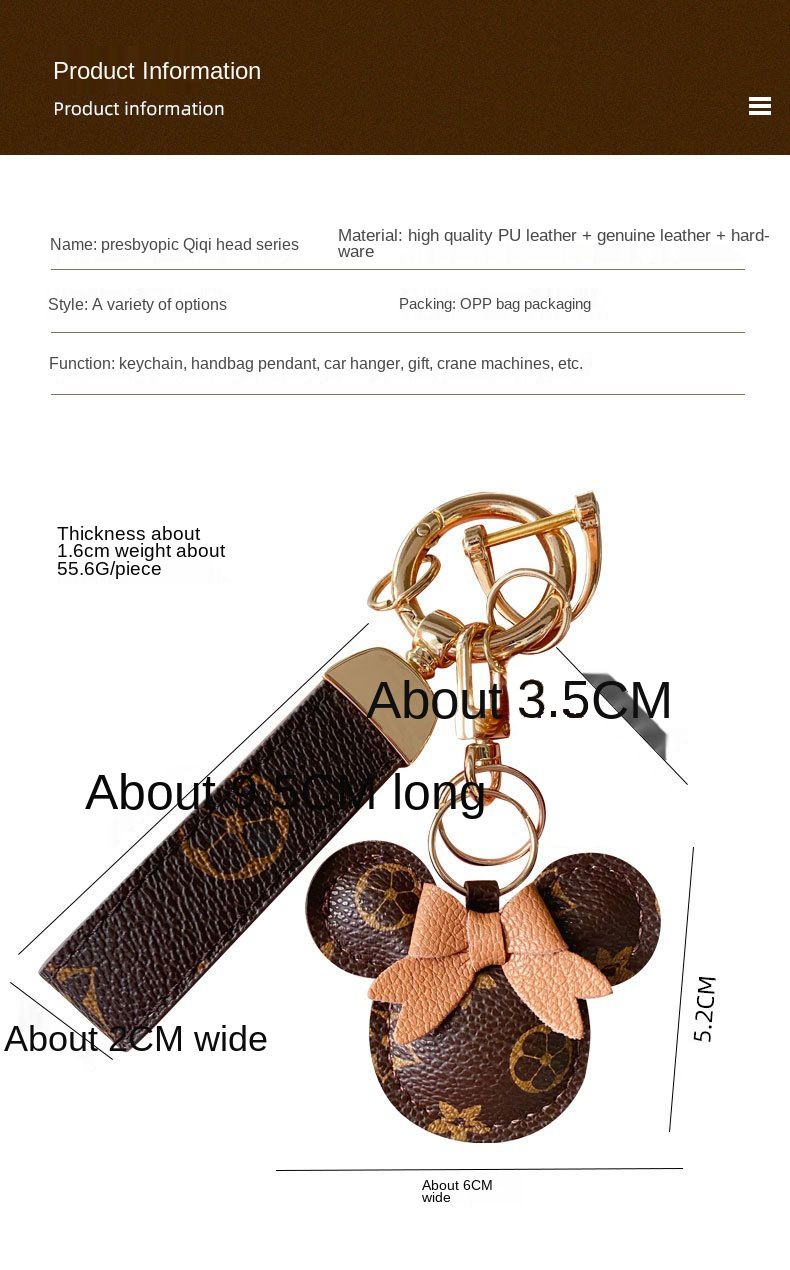 New PU Leather Mouse Keychain Female Fashion Tassel Hair Ball Wild Bag Pendant