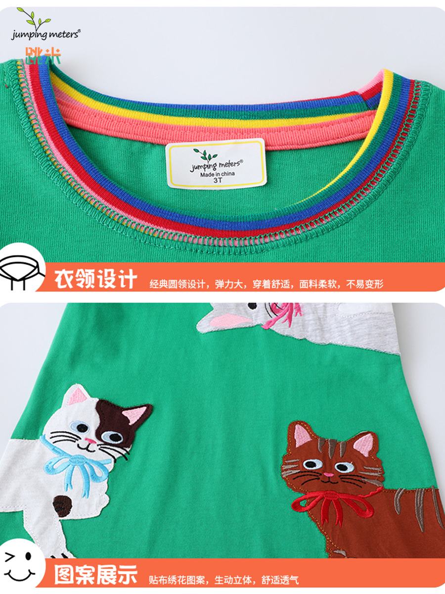 Fashion knitted girls little girls one-piece princess dress girls short-sleeved dress 67221